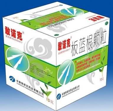 板蓝根颗粒 板蓝根颗粒