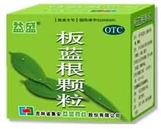 板蓝根颗粒 板蓝根颗粒
