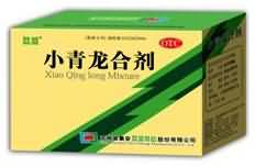 小青龙合剂 小青龙合剂