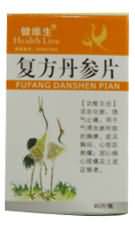复方丹参片