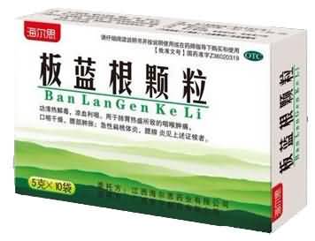 板蓝根颗粒 板蓝根颗粒