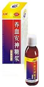 养血安神糖浆