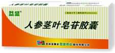 人参茎叶皂苷胶囊