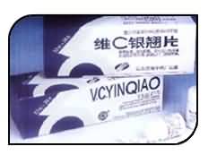 维C银翘片