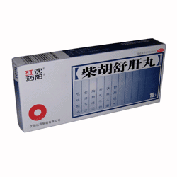 柴胡舒肝丸
