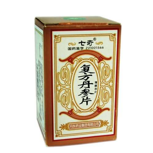 复方丹参片