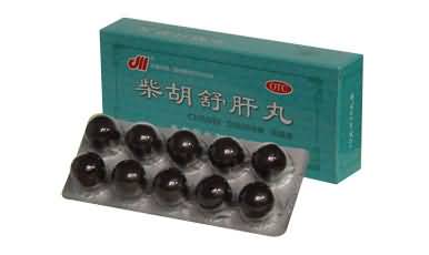 柴胡舒肝丸