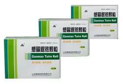 感冒退热颗粒 感冒退热颗粒