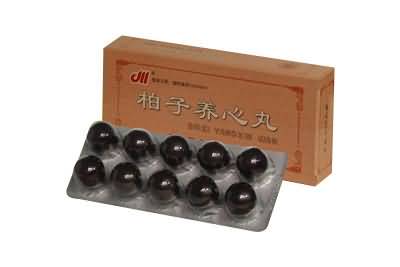柏子养心丸