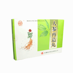 人参再造丸