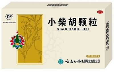 小柴胡颗粒