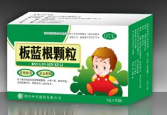 板蓝根颗粒