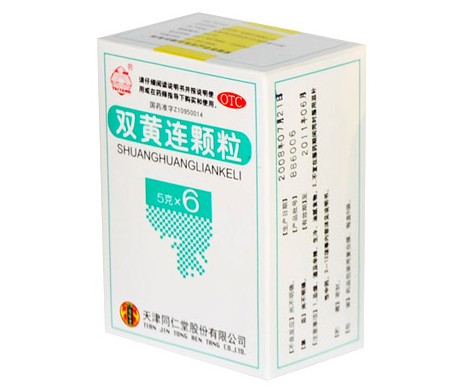 双黄连颗粒