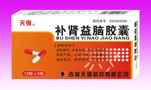 补肾益脑胶囊 补肾益脑胶囊