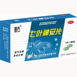 七叶神安片
