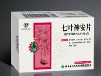 七叶神安片
