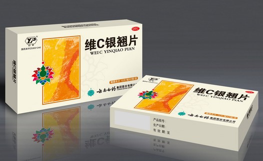 维C银翘片