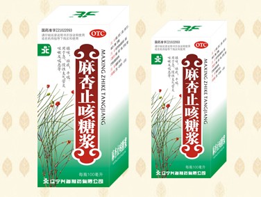 麻杏止咳糖浆