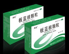 板蓝根颗粒