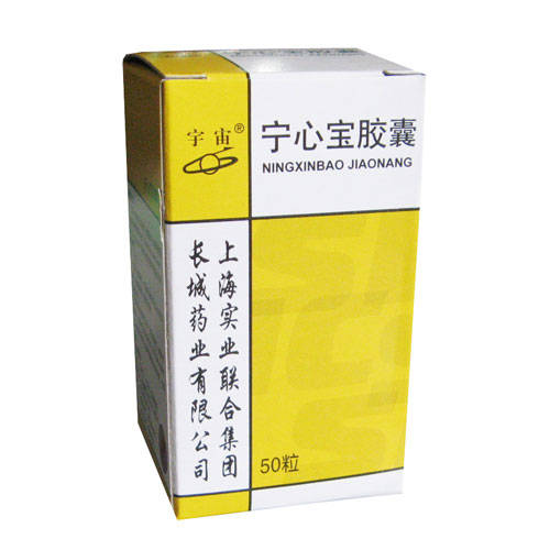 宁心宝胶囊 宁心宝胶囊