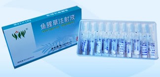 鱼腥草注射液