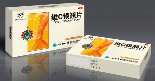 维C银翘片