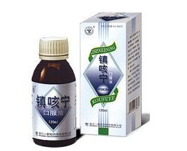 镇咳宁口服液