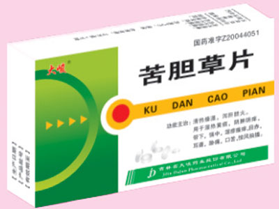 苦胆草片