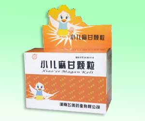 小儿麻甘颗粒 小儿麻甘颗粒