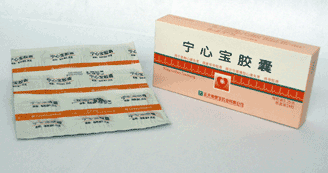 宁心宝胶囊