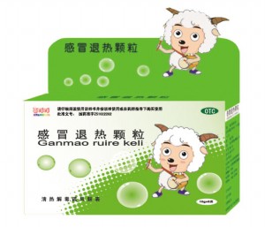 感冒退热颗粒 感冒退热颗粒