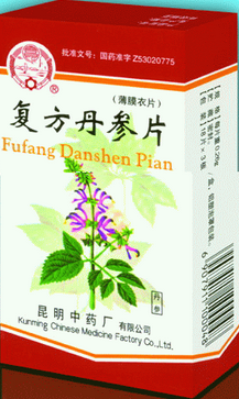 复方丹参片