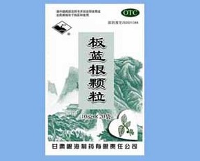 板蓝根颗粒 板蓝根颗粒