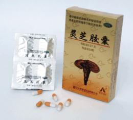 灵芝胶囊