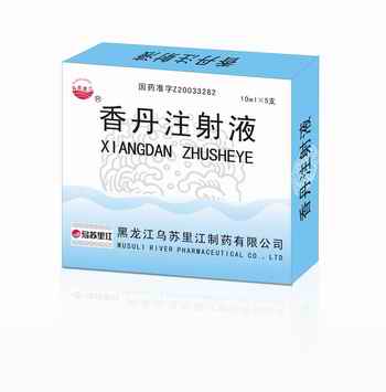 香丹注射液