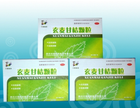 玄麦甘桔颗粒