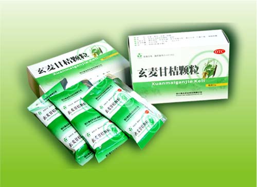 玄麦甘桔颗粒