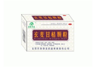 玄麦甘桔颗粒