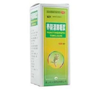 养阴清肺糖浆
