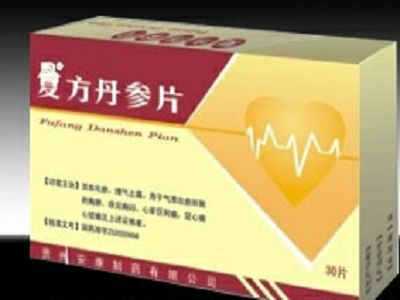 复方丹参片 复方丹参片
