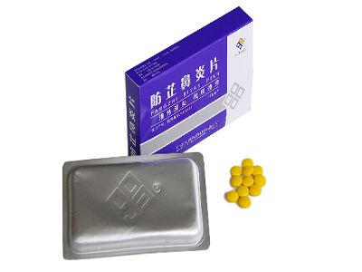 防芷鼻炎片