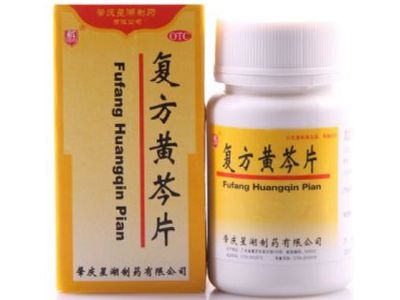 复方黄芩片