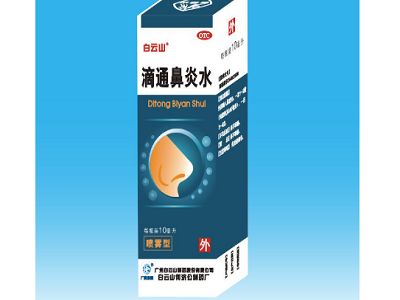 滴通鼻炎水