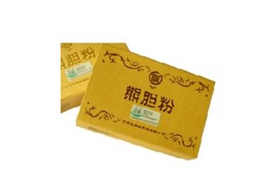 熊胆粉