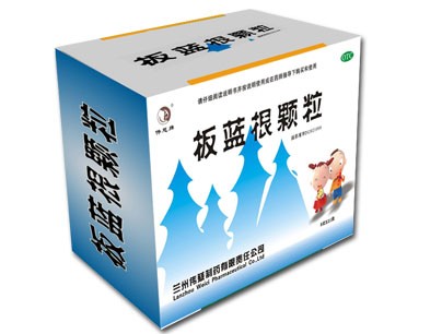 板蓝根颗粒
