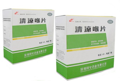 清凉喉片