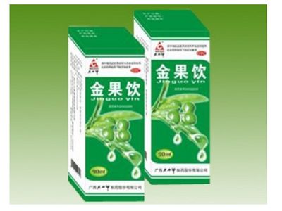 金果饮