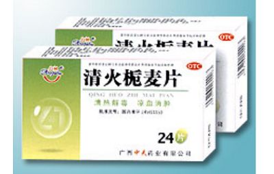 清火栀麦片 清火栀麦片