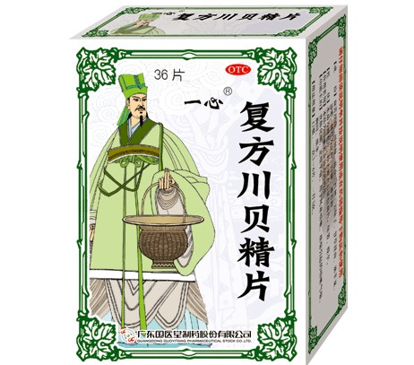 复方川贝精片