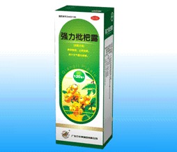 强力枇杷露